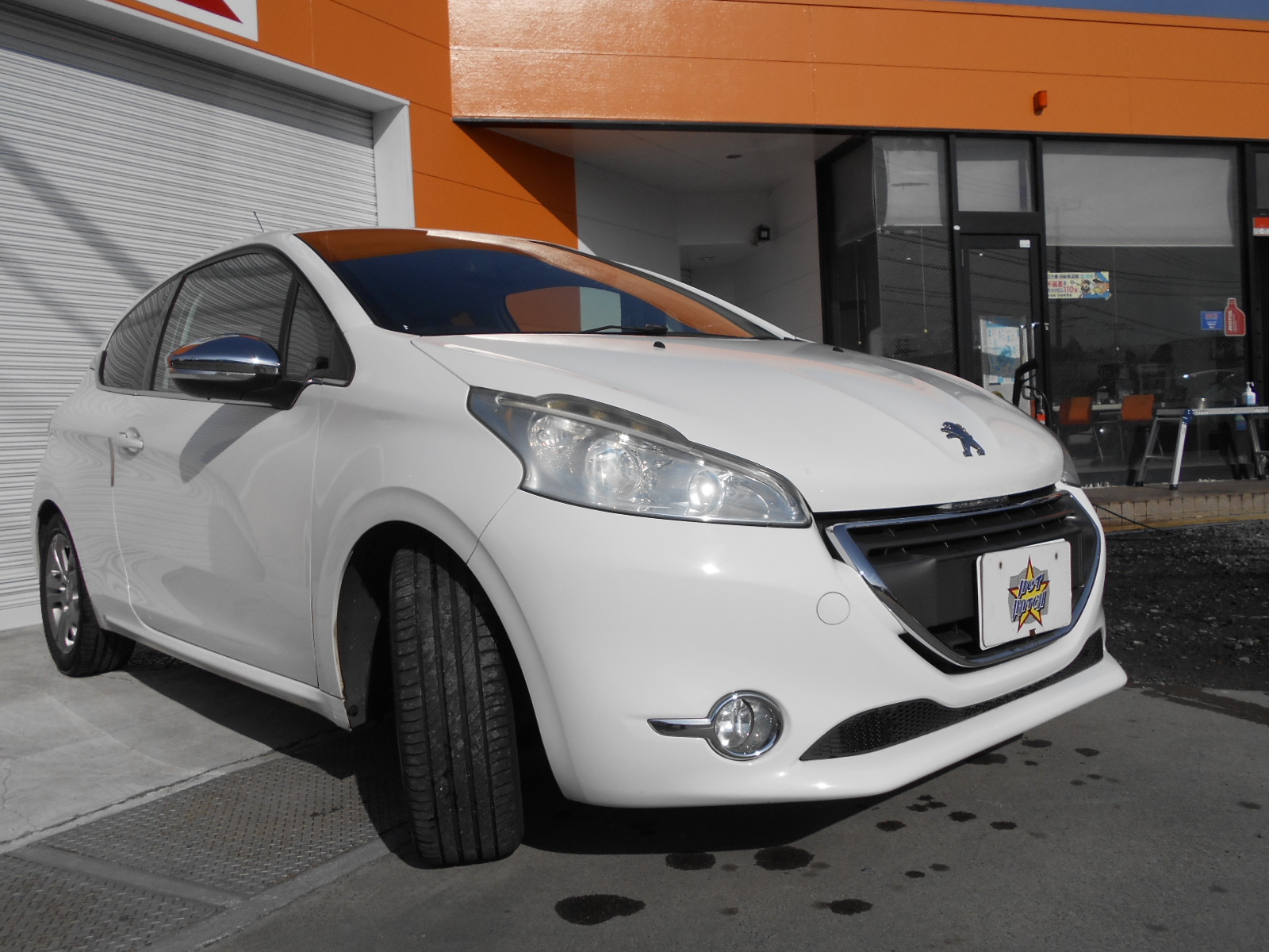 初心者にお勧めです